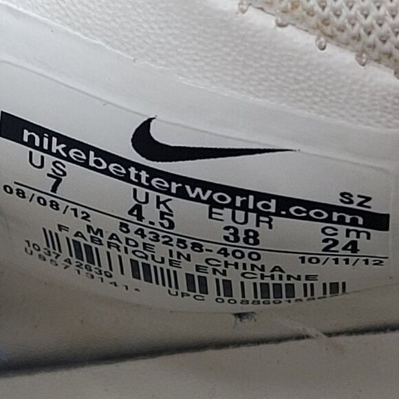 Nike Dunk Sky Hi Women's Blue Print Hidden Wedge Sneakers 543258-400 US Size 7 - Picture 8 of 8